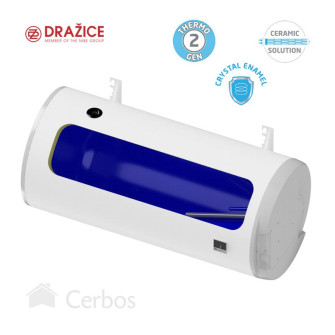 Electric water heater 201 l, horizontal, Dražice OKCEV